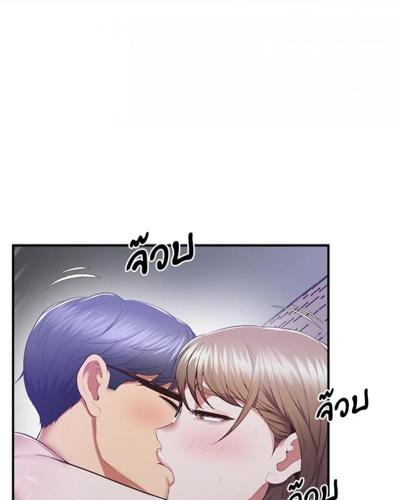 page-34