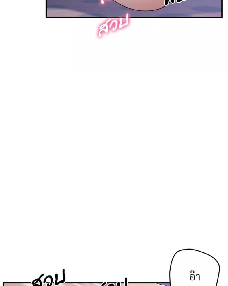 page-37