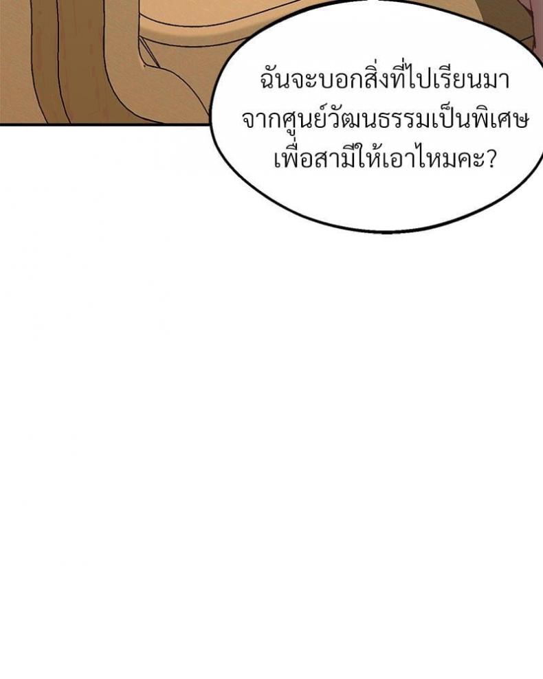 page-116