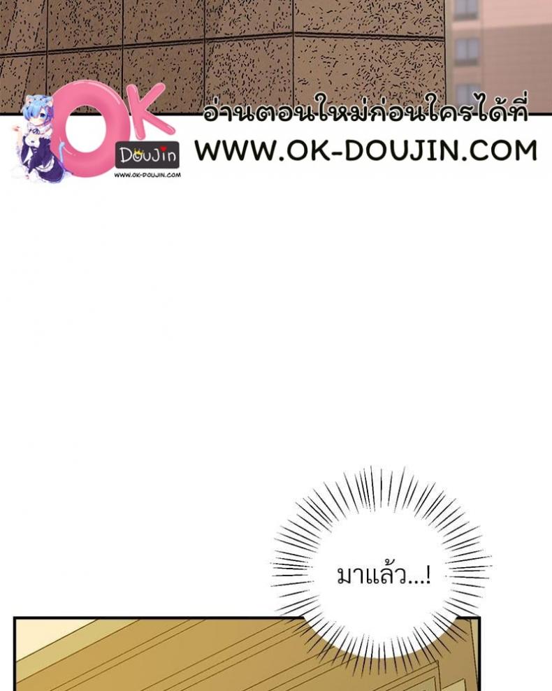 page-82