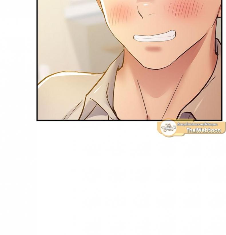 page-118