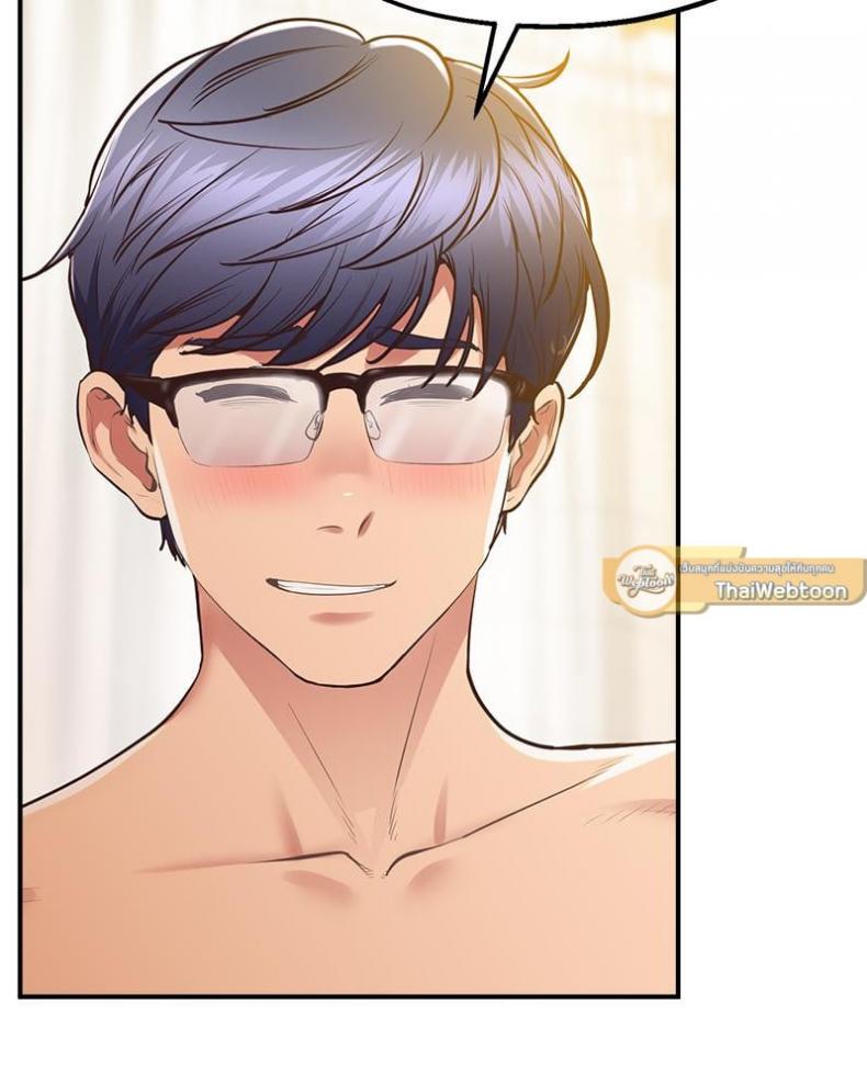 page-19