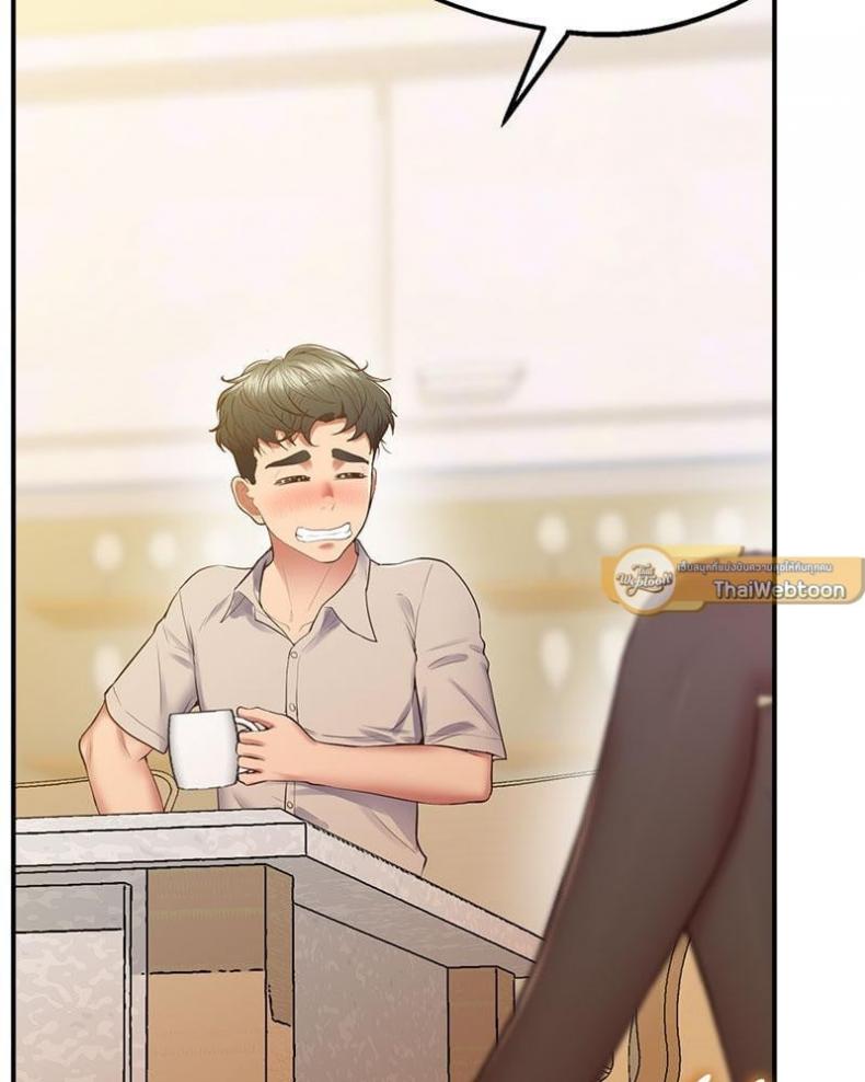 page-112
