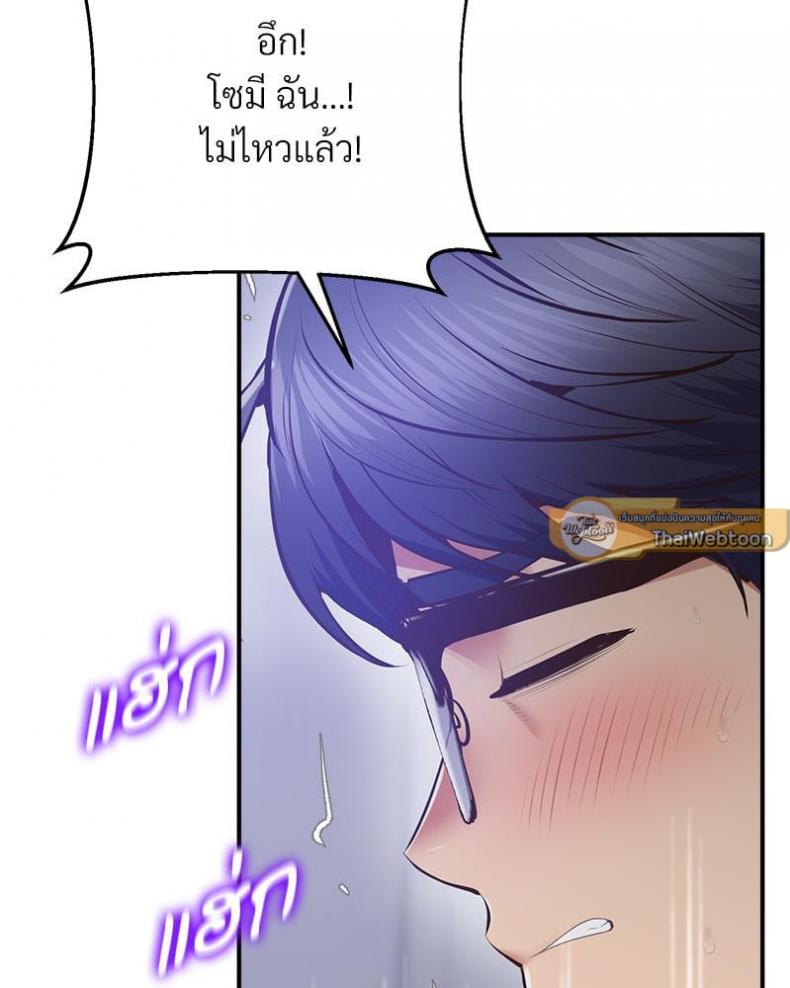 page-42