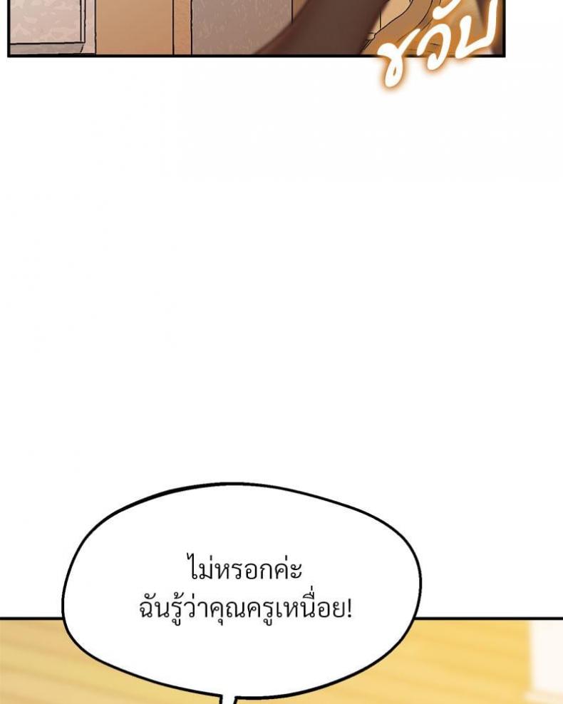 page-113