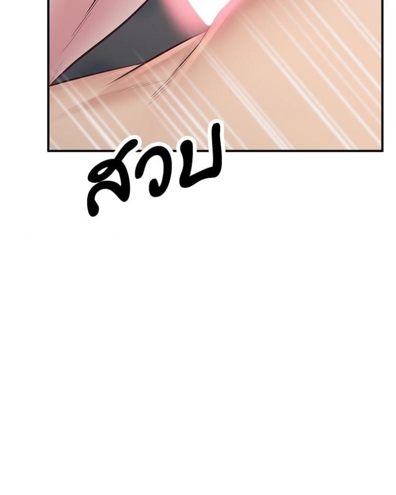 page-29