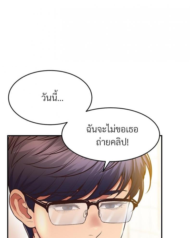 page-22
