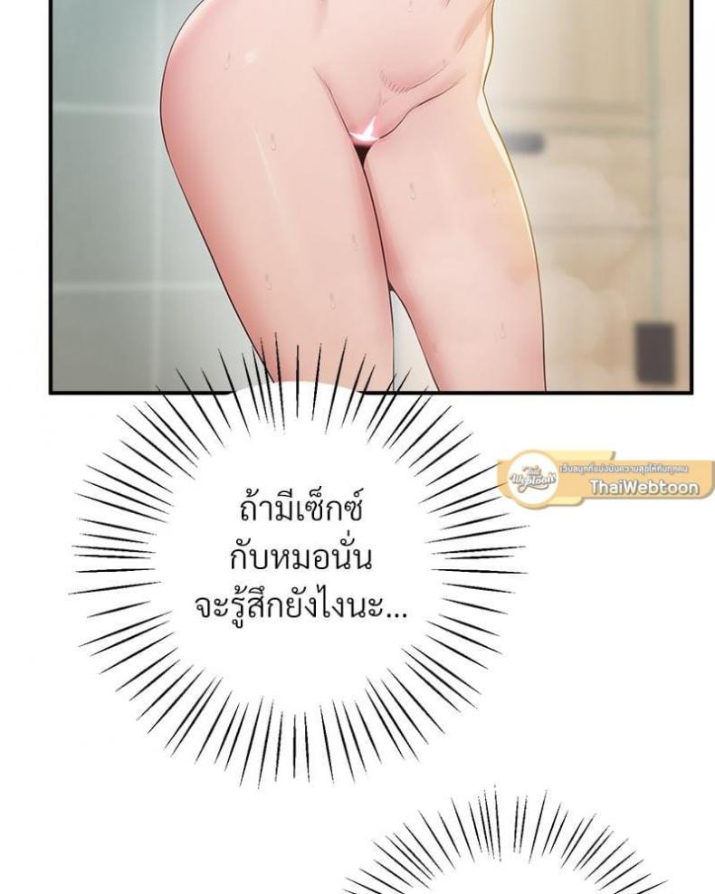 page-66