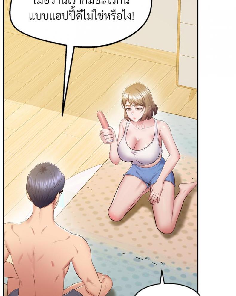 page-15
