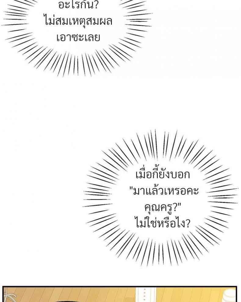 page-107