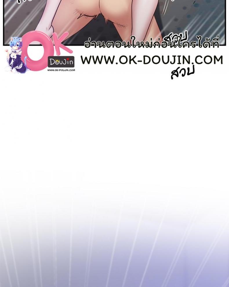 page-31