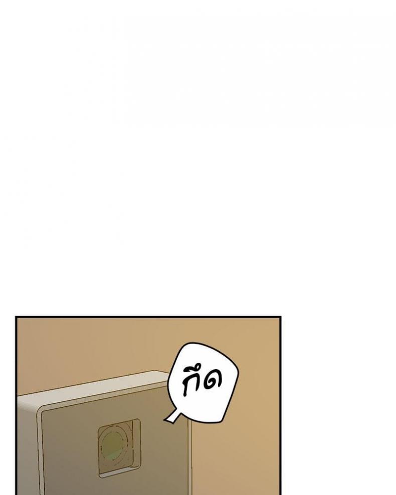 page-88