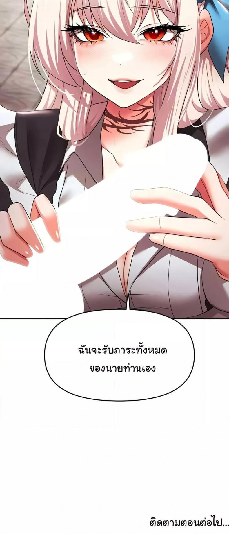page-50
