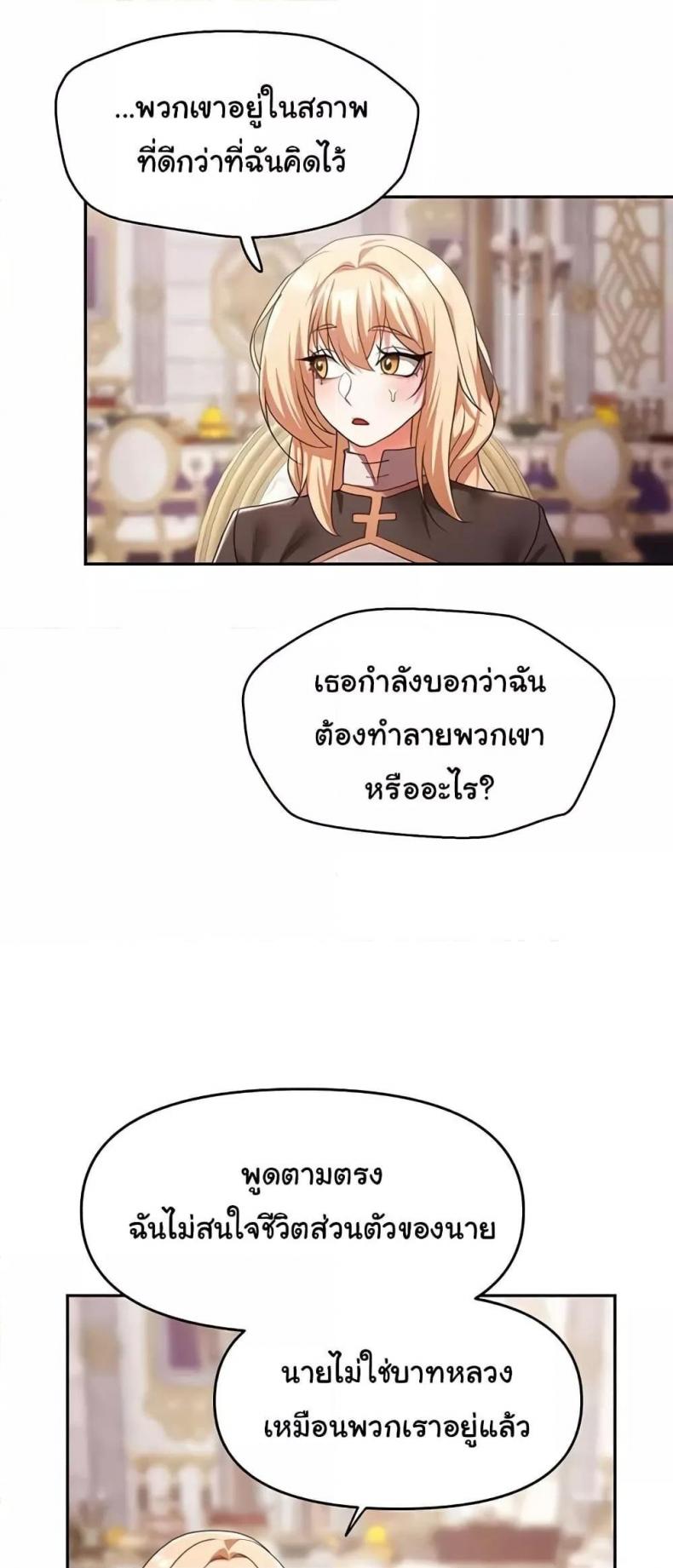 page-35