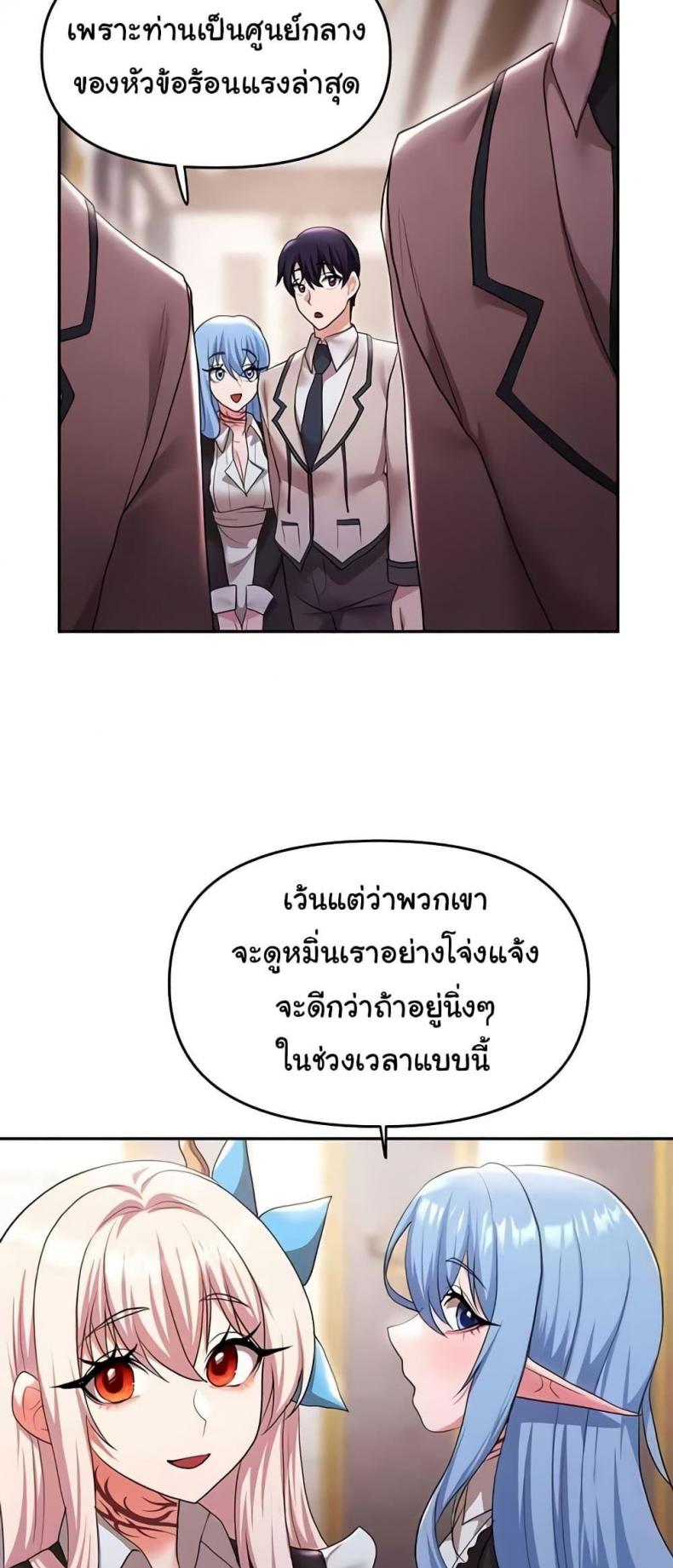 page-26