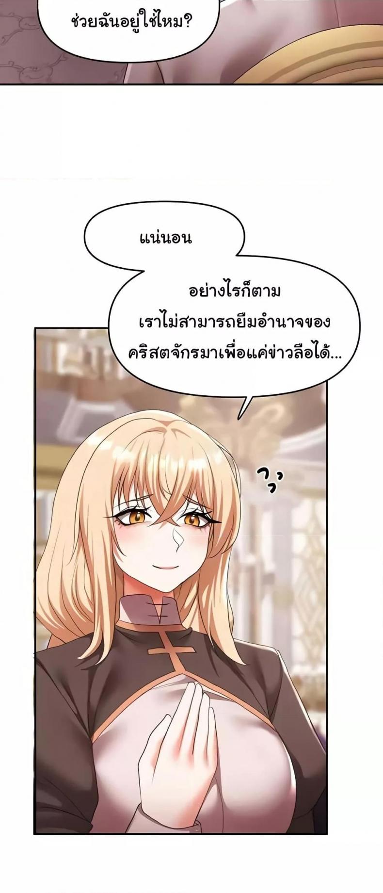 page-41