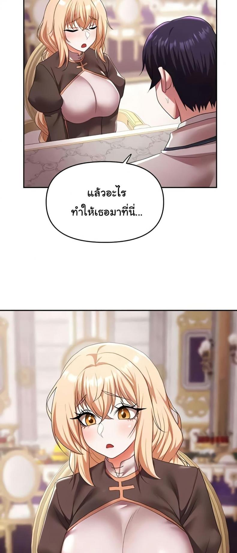 page-36