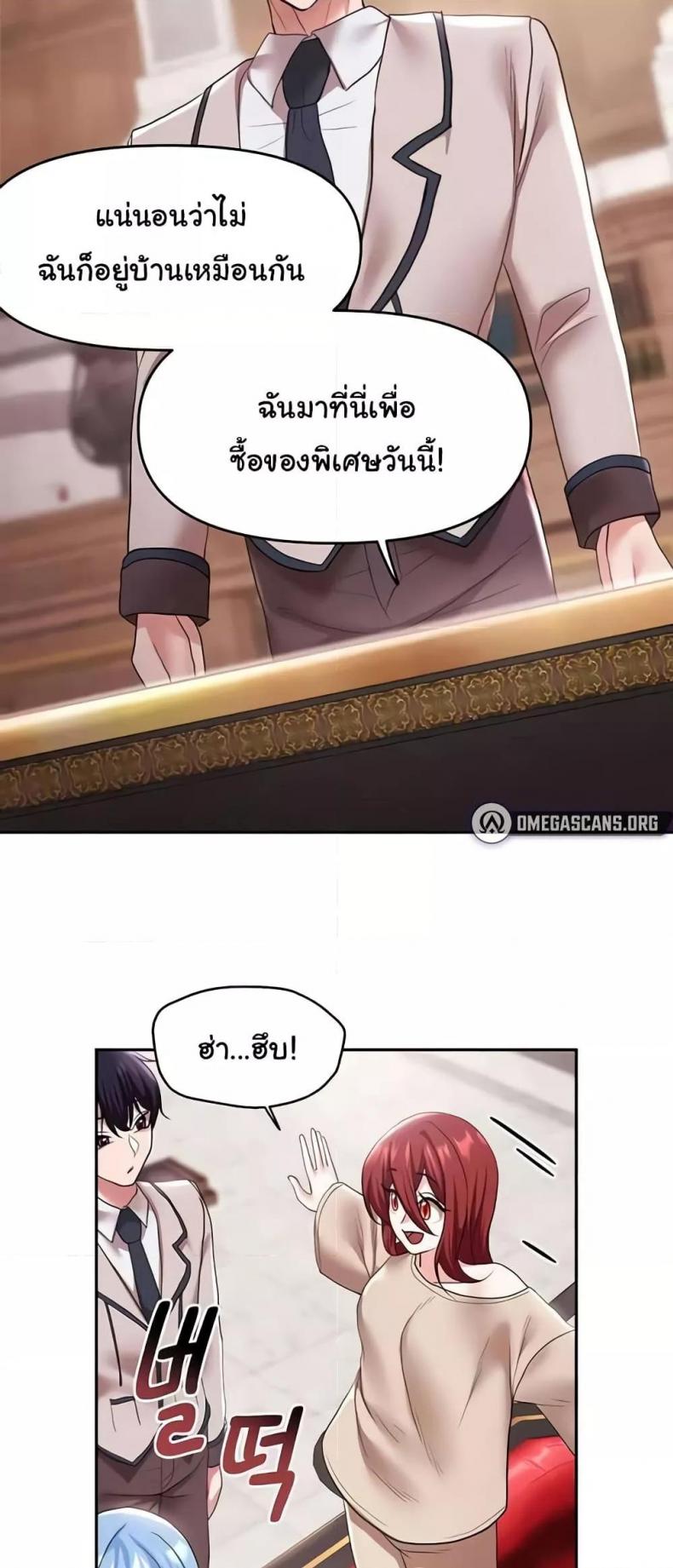 page-17