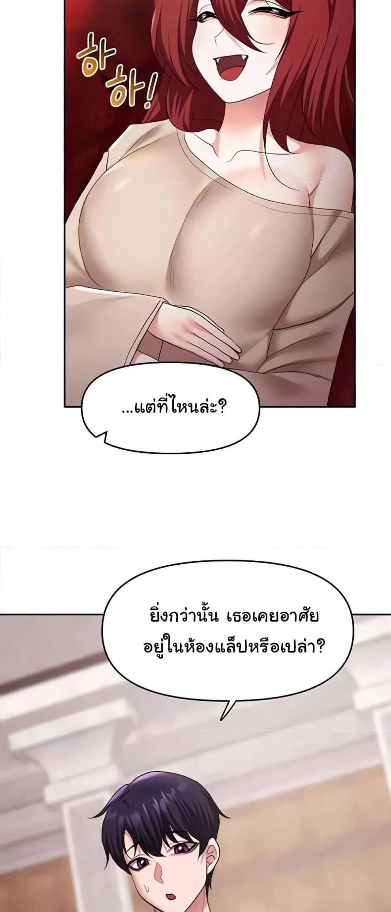 page-16