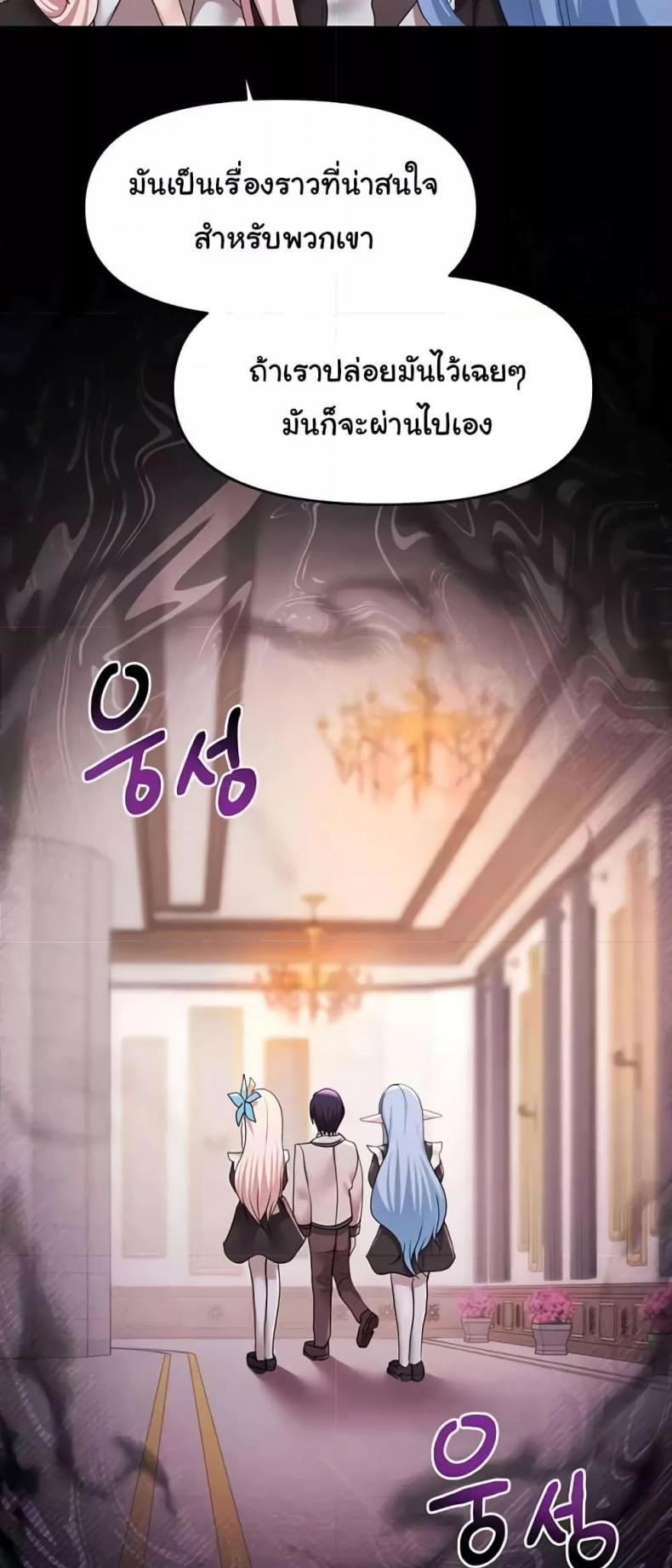 page-27
