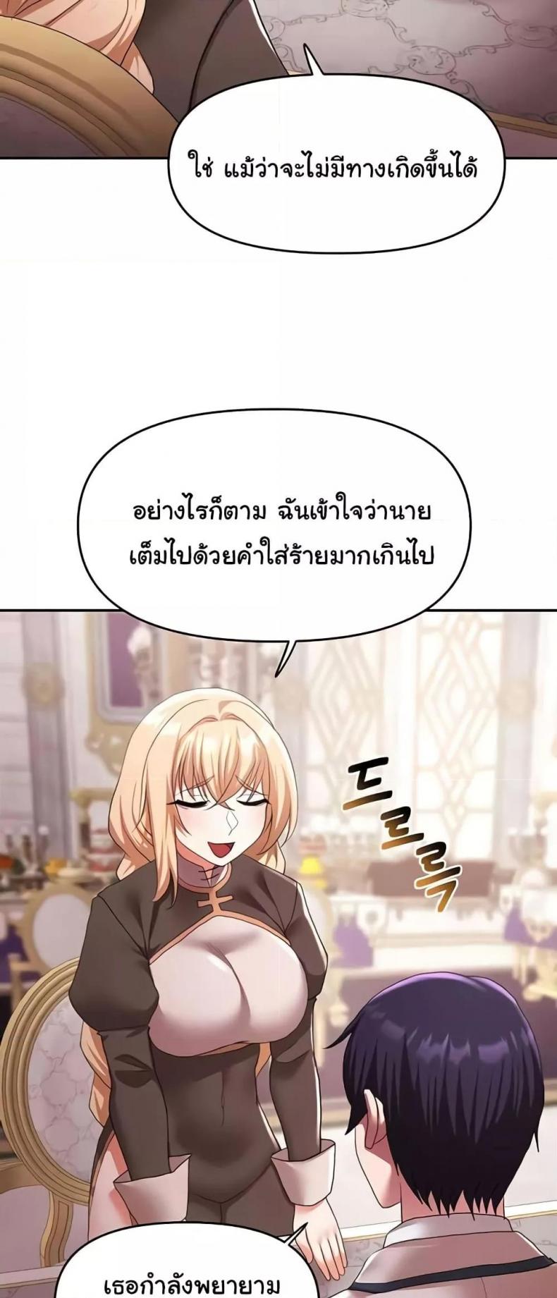 page-40