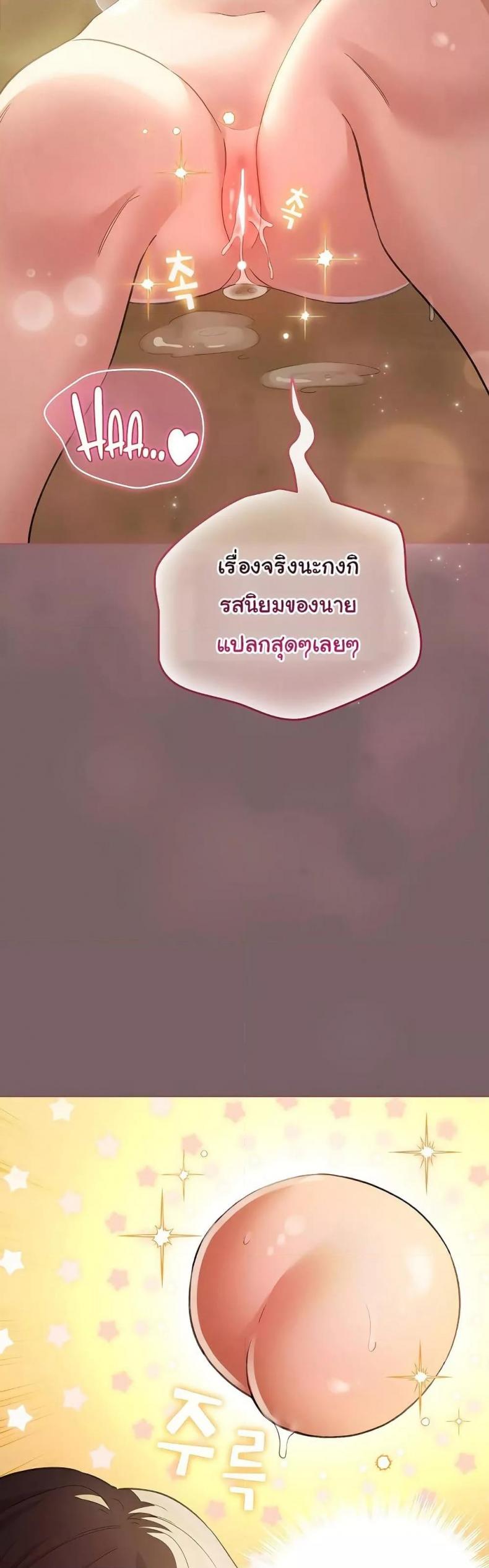 page-26