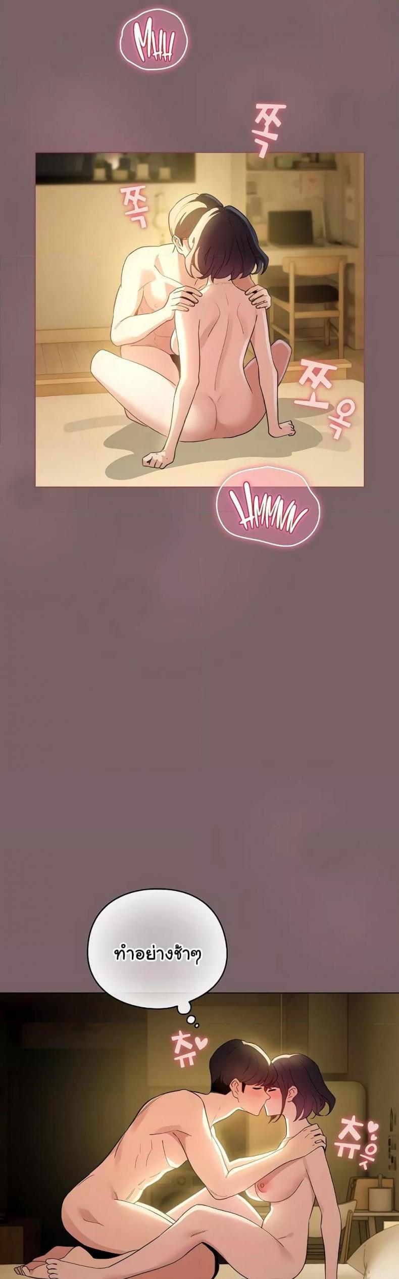 page-13