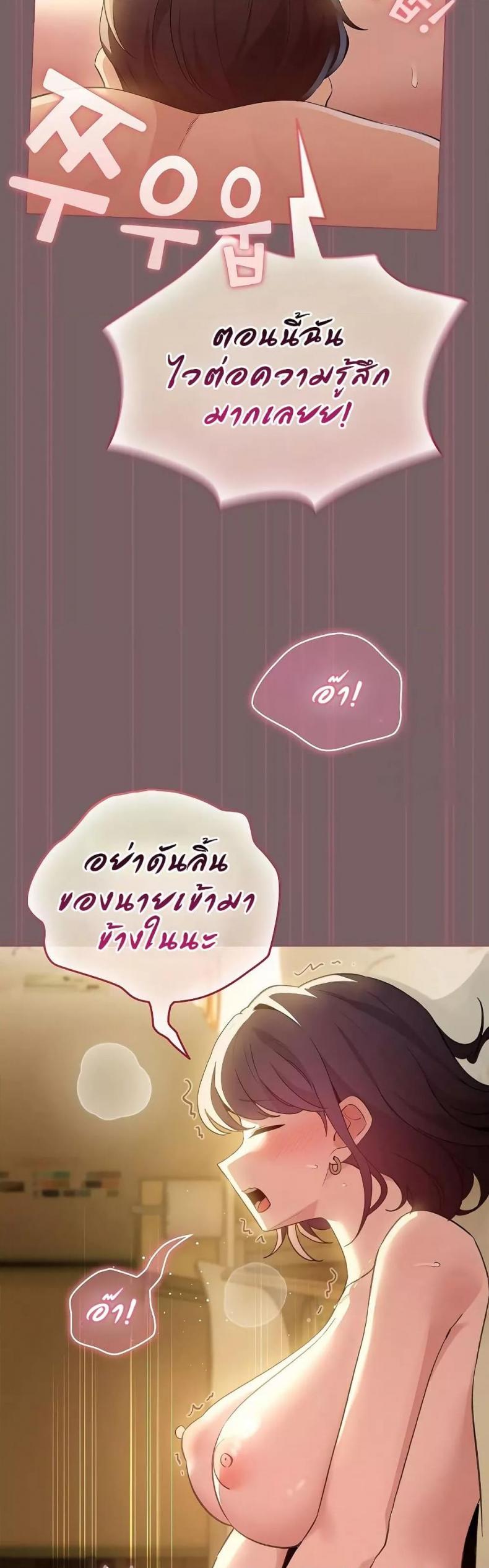 page-28