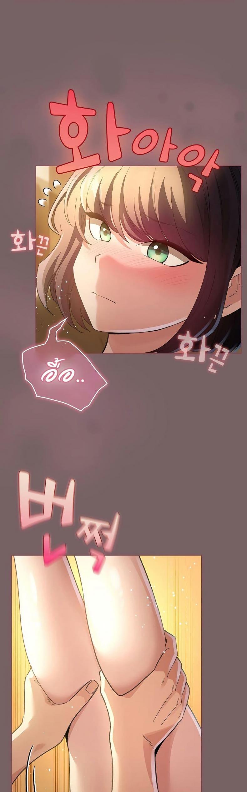 page-17