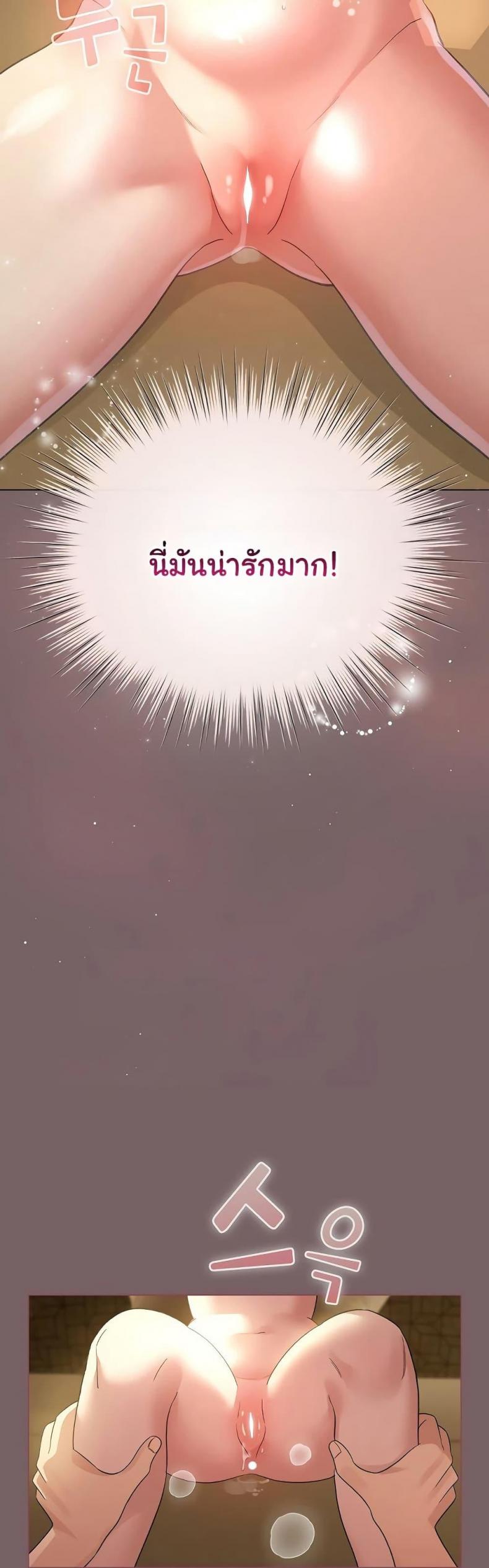 page-16