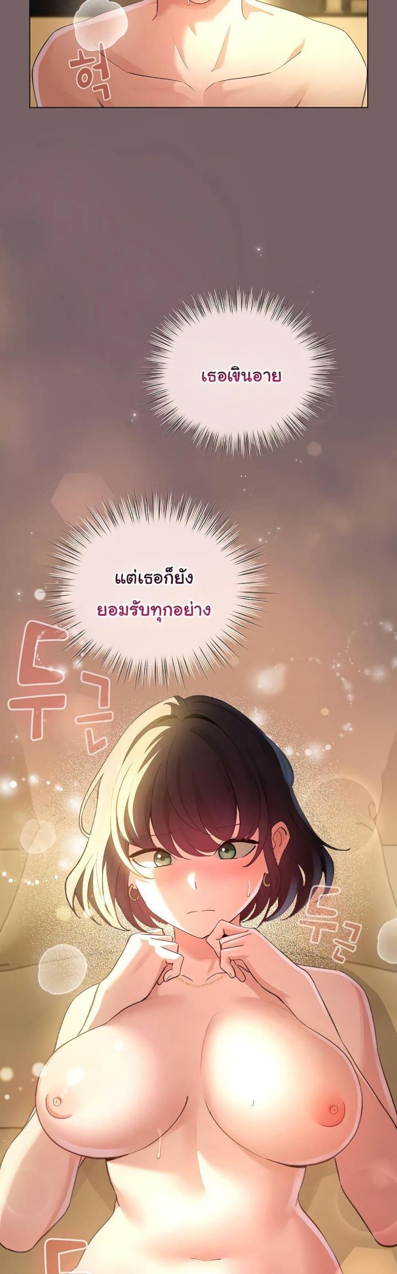 page-15