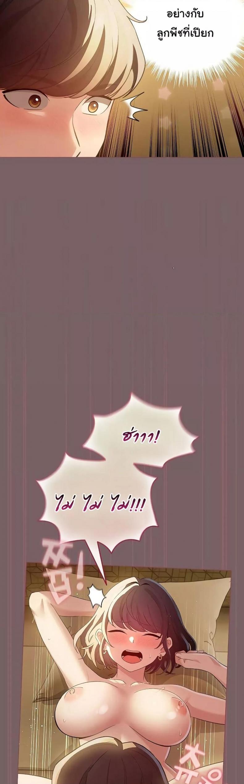 page-27