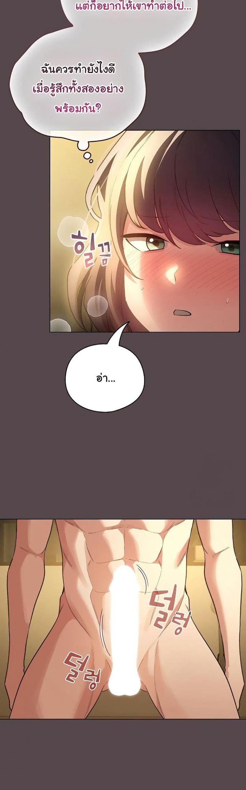 page-40