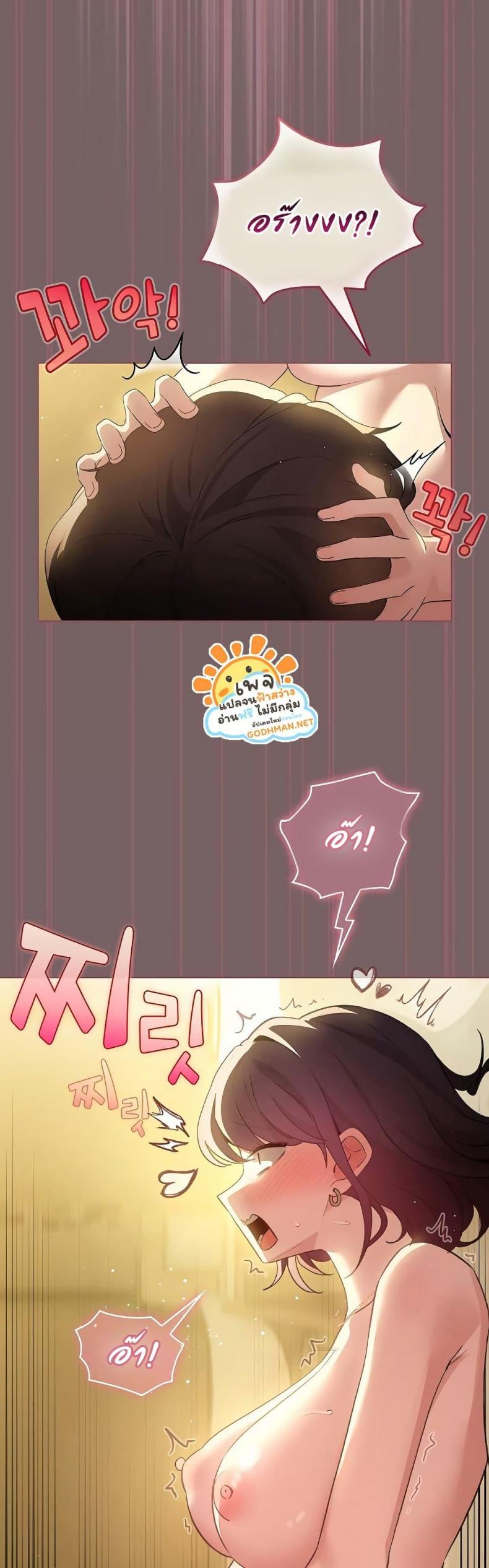 page-31