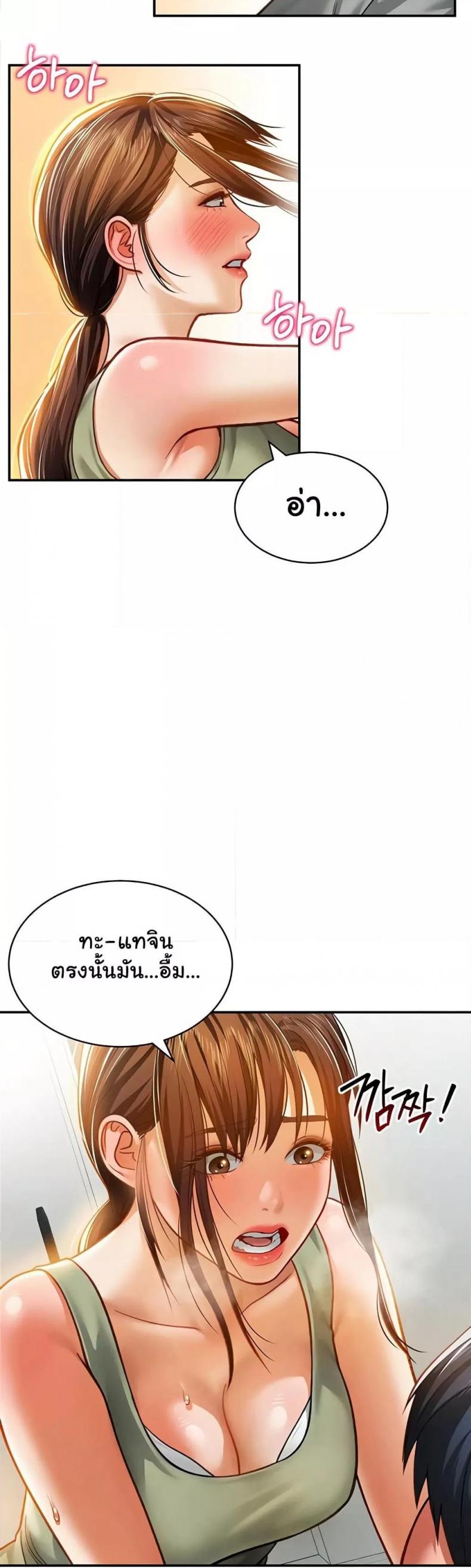 page-17