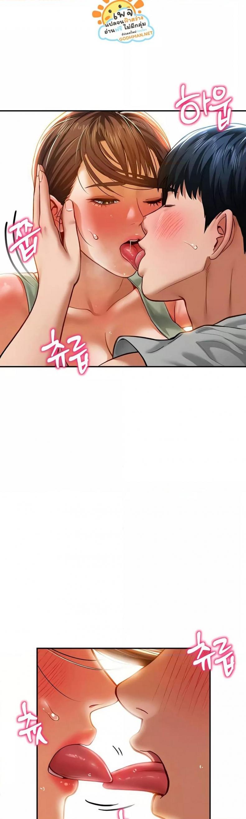 page-23