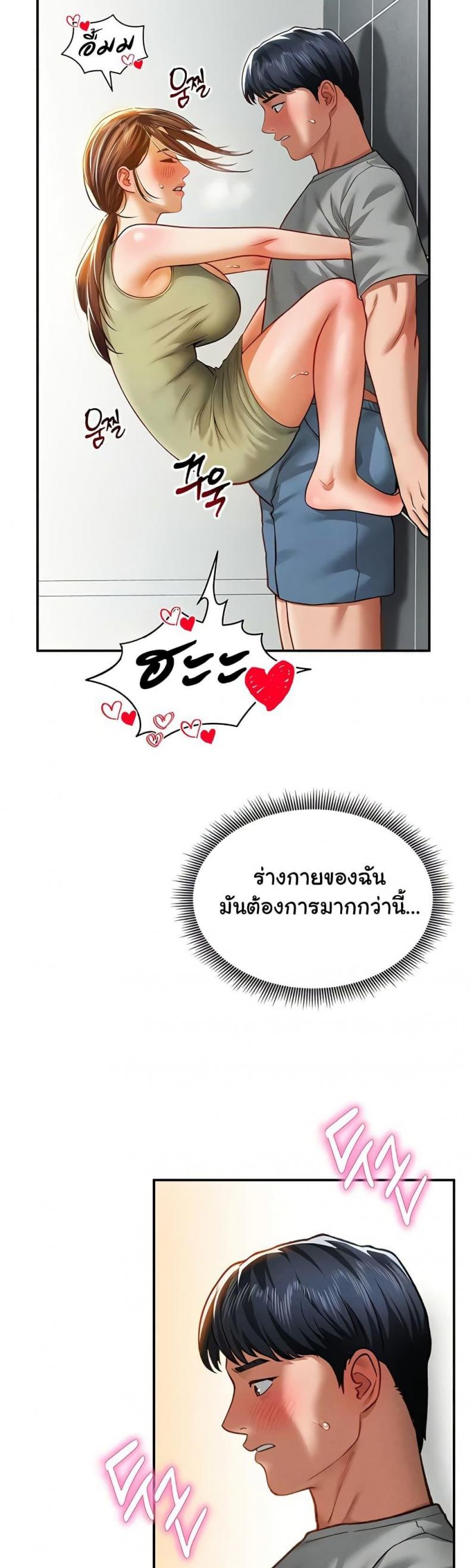 page-16