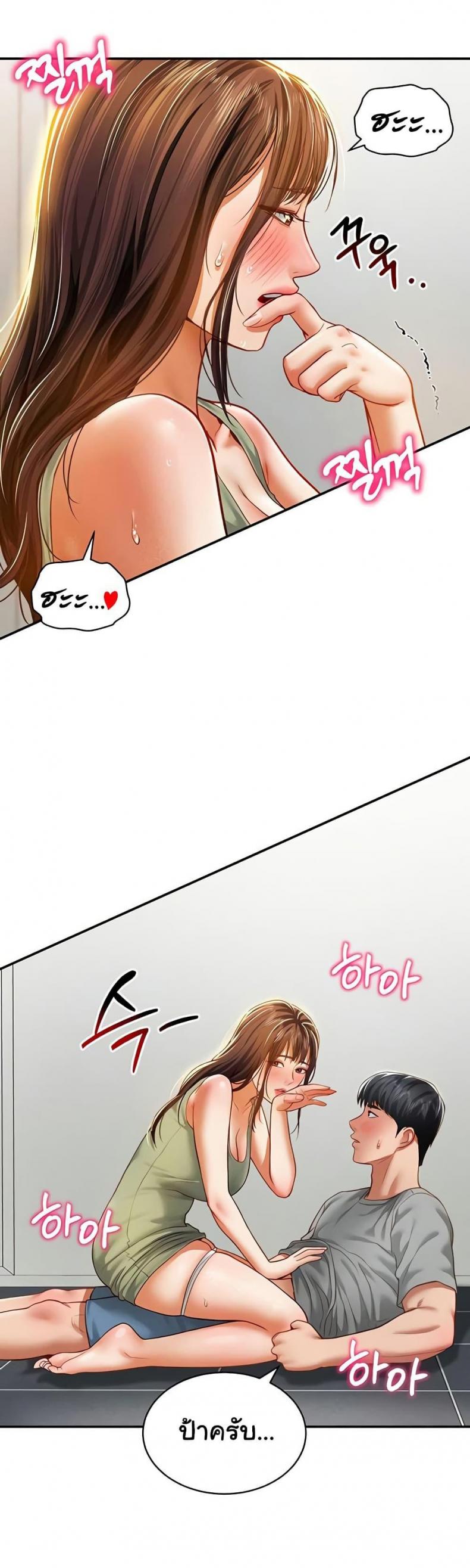 page-29