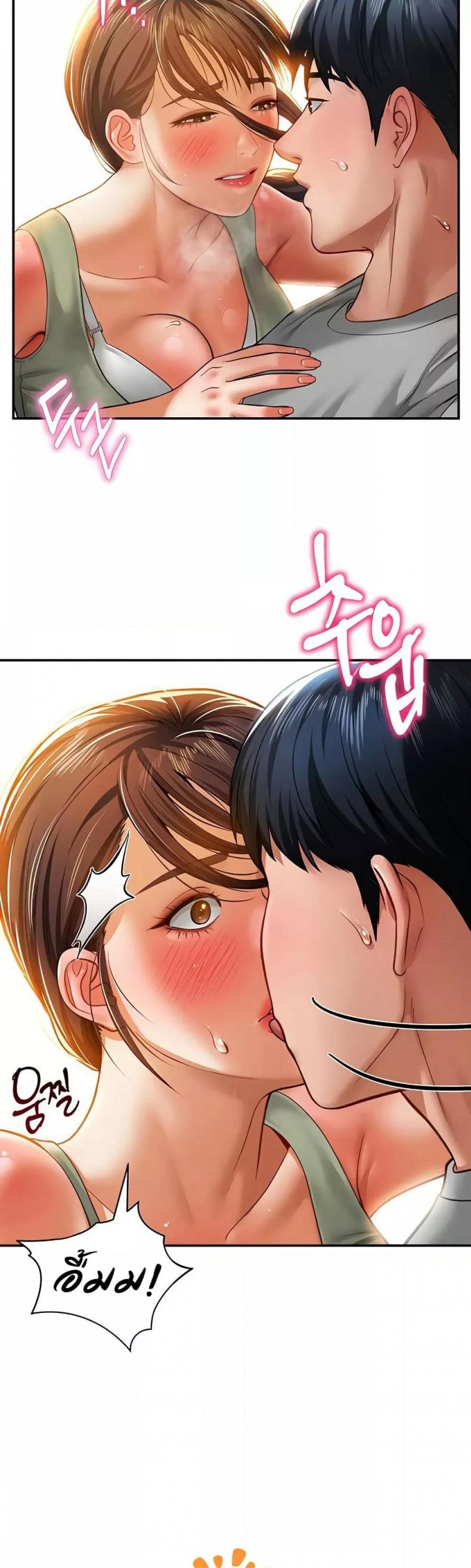 page-22