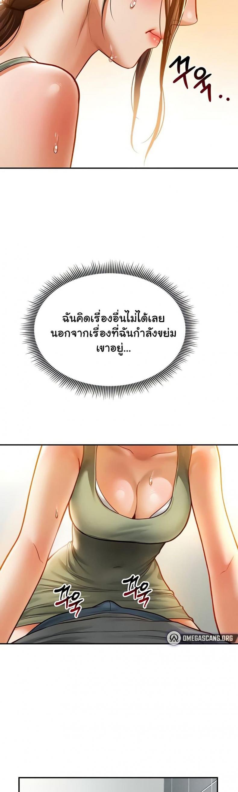 page-15