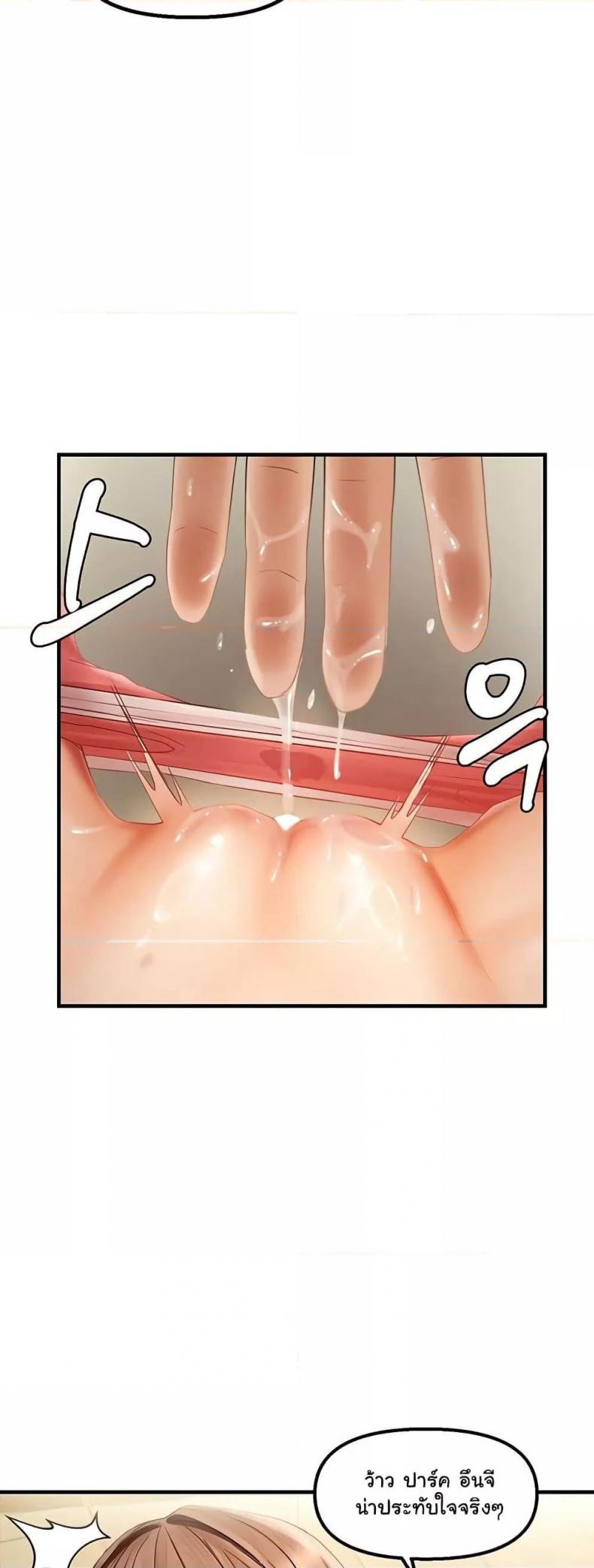 page-26