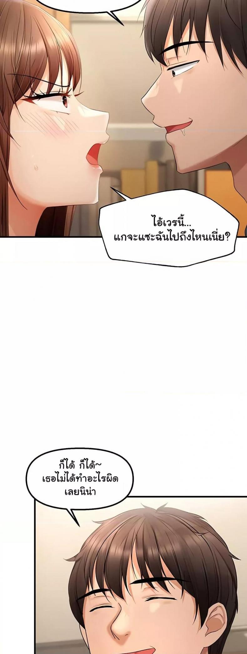 page-30