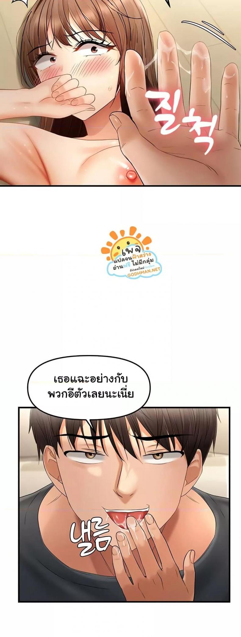 page-27