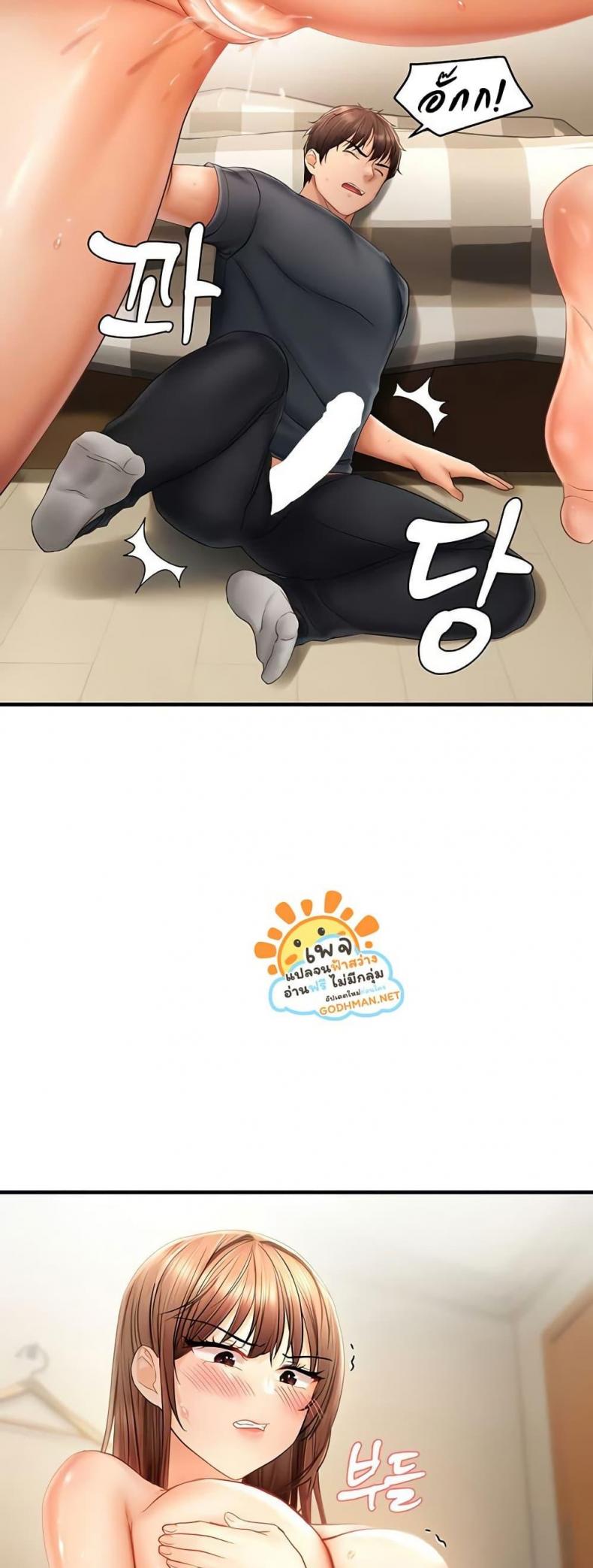 page-44