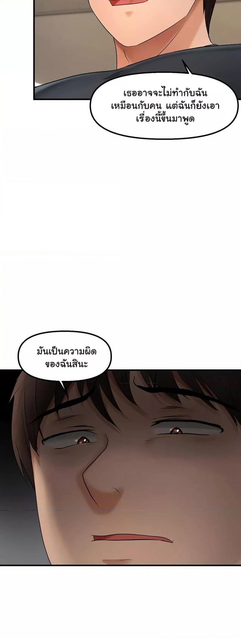 page-31