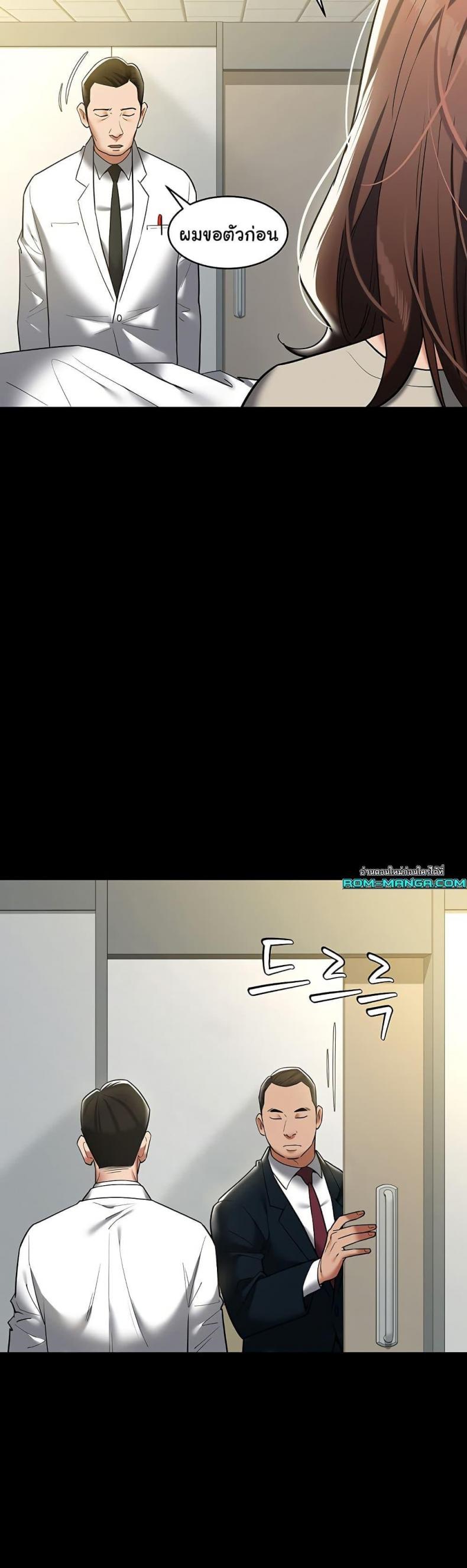 page-28