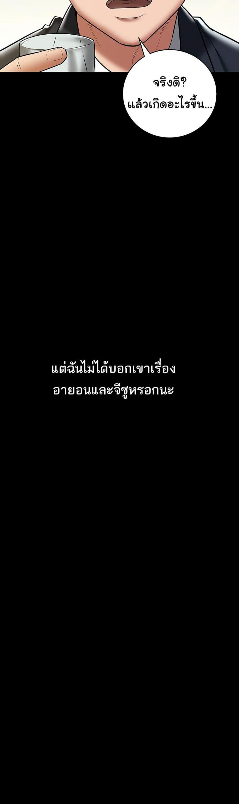 page-41