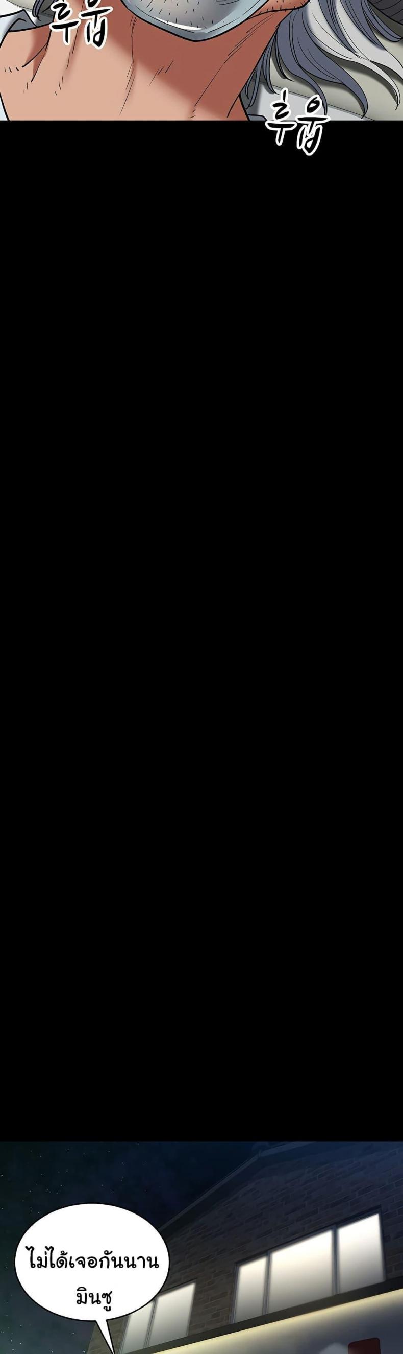 page-36