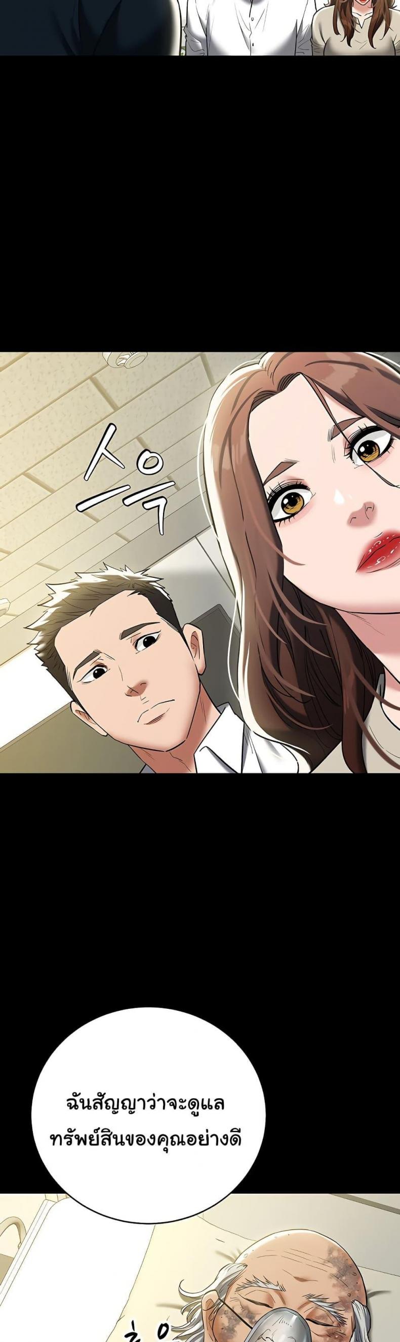 page-34