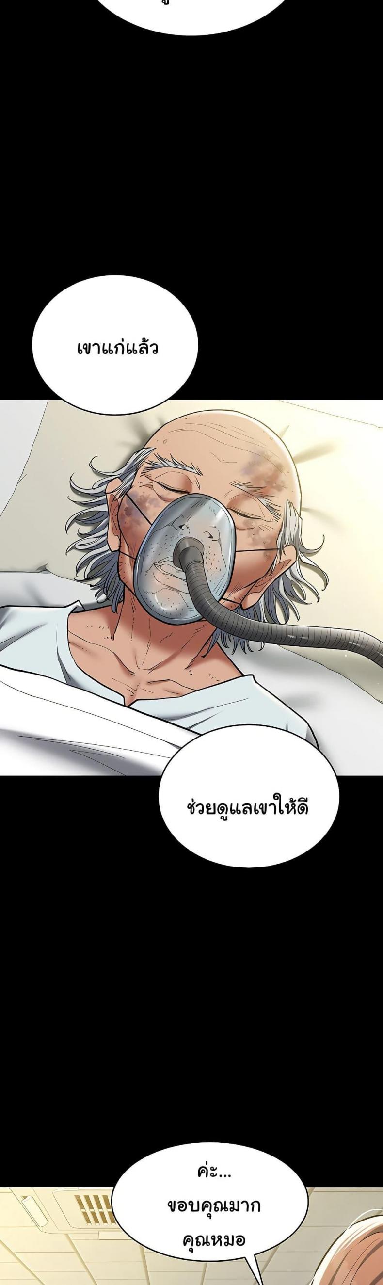 page-27